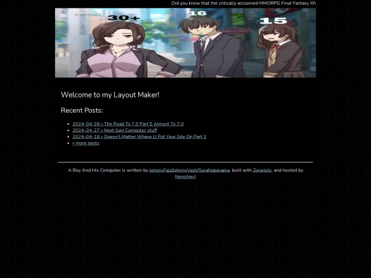 test screenshot