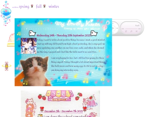 girlblog screenshot