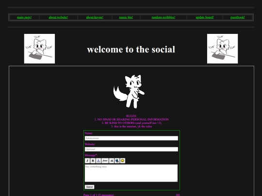 guestbook screenshot