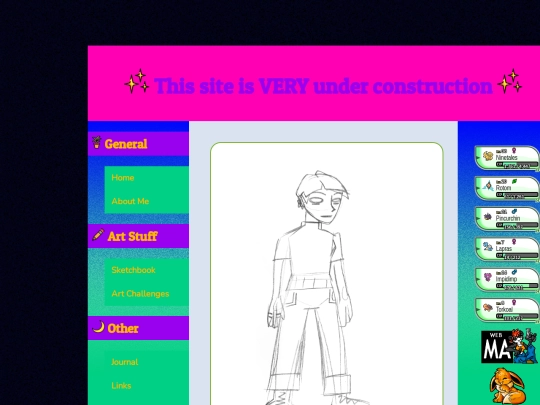 aboutme screenshot