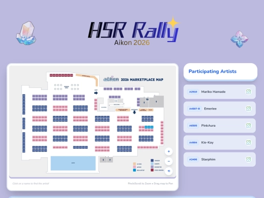 HSRRally screenshot