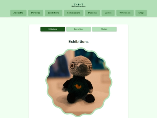 exhibitions screenshot