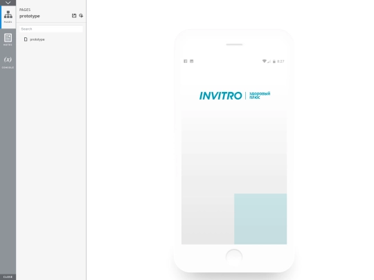 invitro/promoApp/20170907/resources/reload screenshot