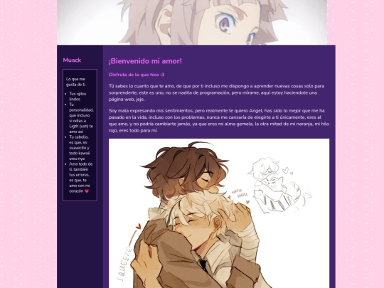 amor screenshot