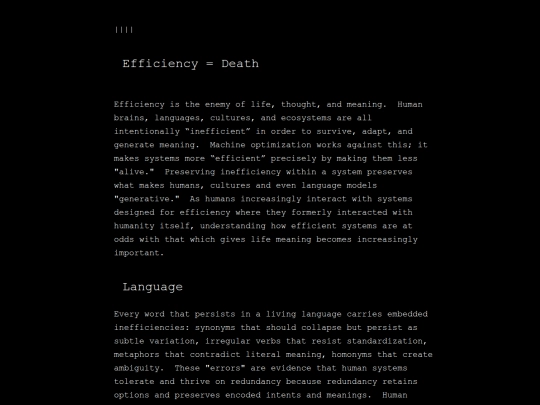 efficiency screenshot