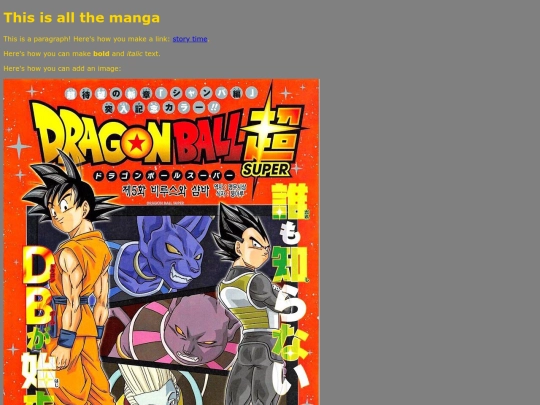 anime2 screenshot