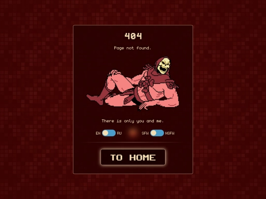 404 screenshot
