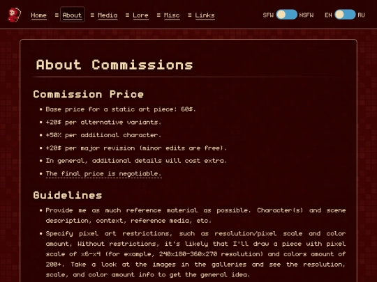 about/commissions screenshot
