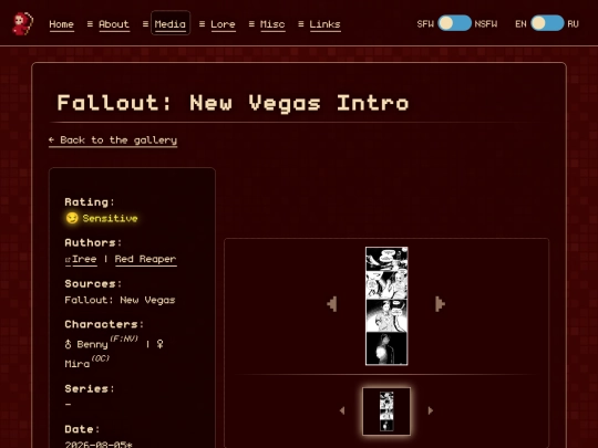 media/misc/2026-08-05-fallout-new-vegas-intro/view screenshot