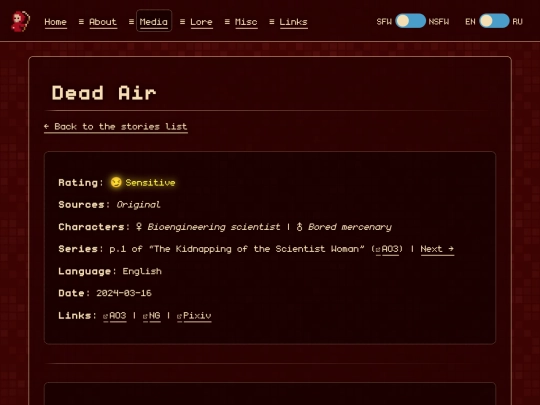 media/stories/dead-air screenshot
