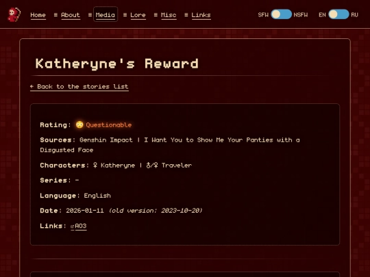 media/stories/katheryne-s-reward screenshot