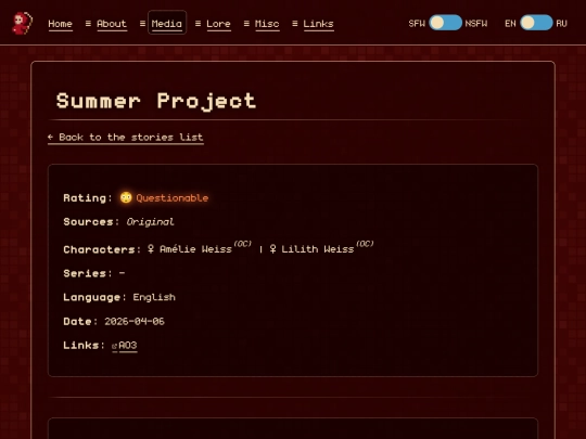 media/stories/summer-project screenshot