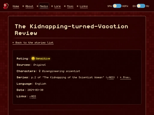 media/stories/the-kidnapping-turned-vacation-review screenshot