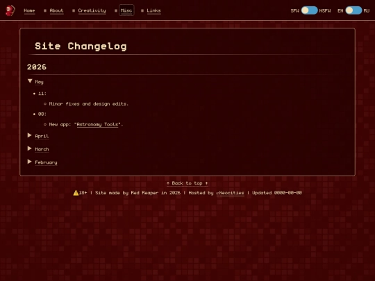 misc/changelog screenshot