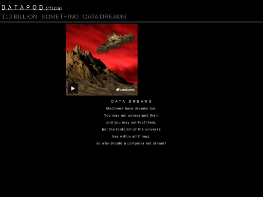 datadreams screenshot