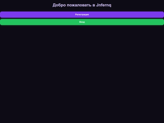 site/JnfernqTest1.0 screenshot