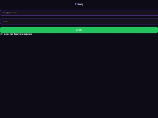 site/JnfernqTest1.0/login screenshot