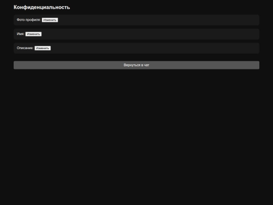 site/JnfernqTest1.0/privacy screenshot