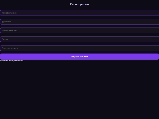 site/JnfernqTest1.0/register screenshot