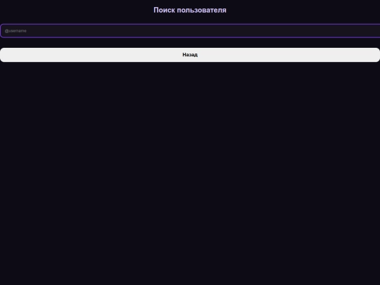site/JnfernqTest1.0/search screenshot