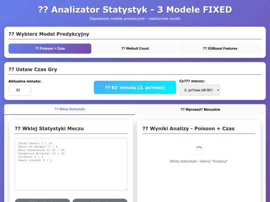 FootbalAnalizer screenshot