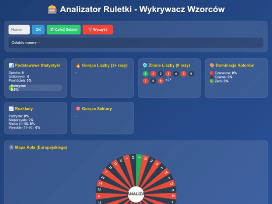 RouletteAnalizer screenshot