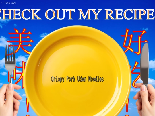 recipeFront screenshot