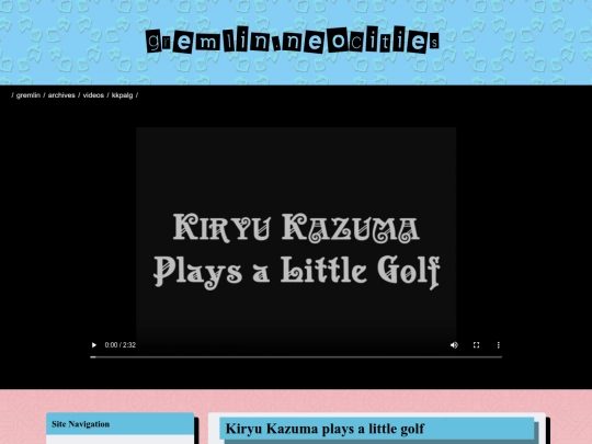 archives/videos/kkpalgtest screenshot