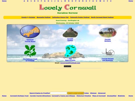 stivesms screenshot