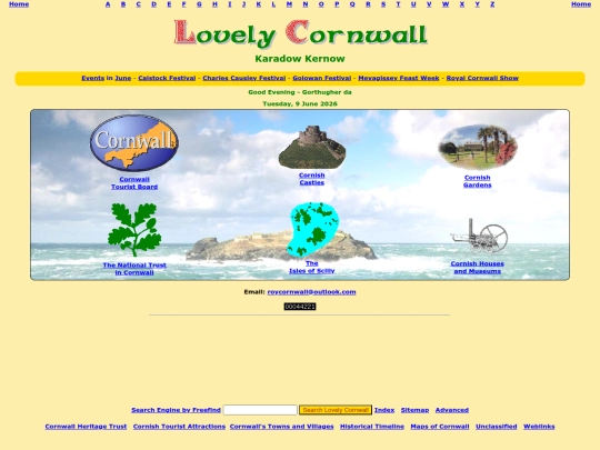 surfing screenshot