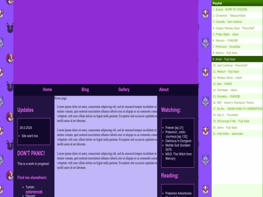 index screenshot