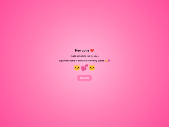 intex screenshot