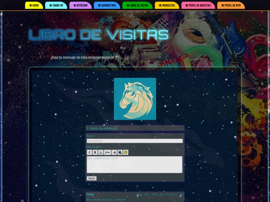 guestbook screenshot