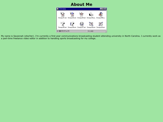 about screenshot