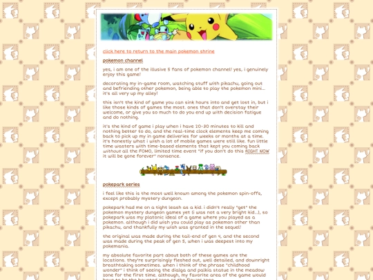Shrines/pkmn/spinoff screenshot