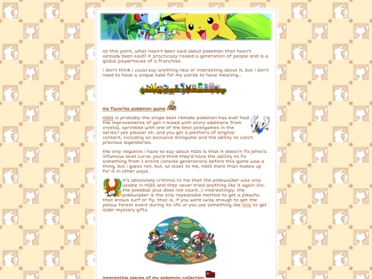 Shrines/pokemon screenshot