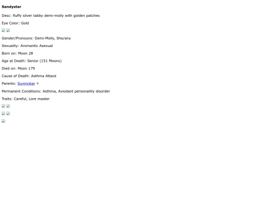 sandystar screenshot