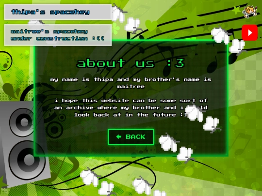about_page screenshot