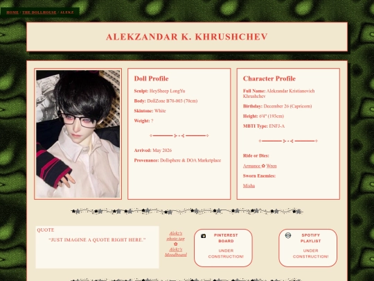 Alekz screenshot