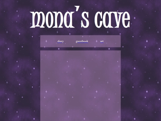 guestbook screenshot