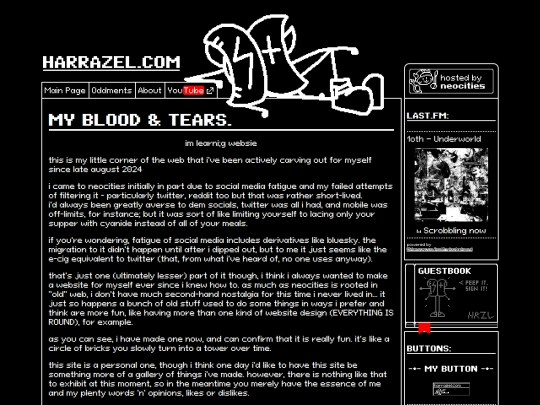 about/site screenshot