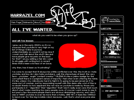 about/youtube screenshot