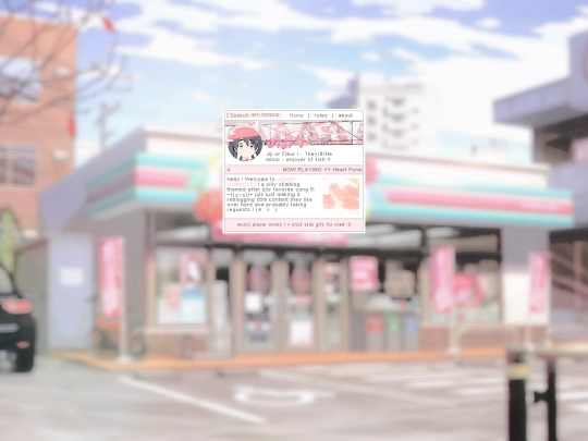 test screenshot