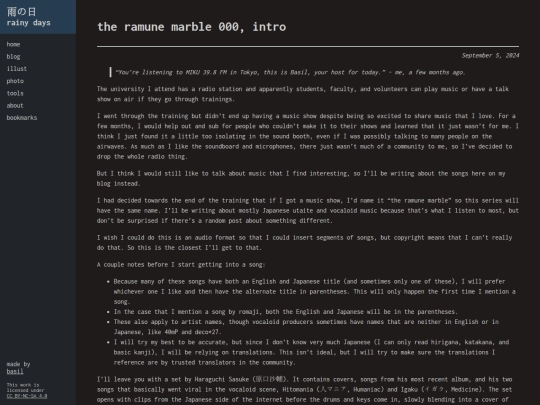 blog/posts/20240905_ramune000 screenshot