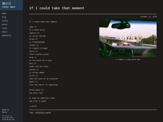 blog/posts/20241021 screenshot