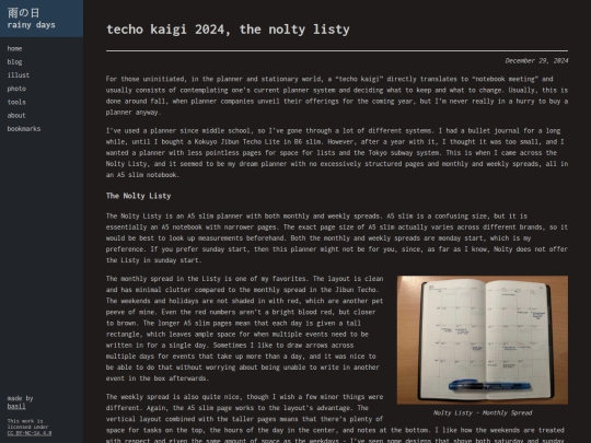 blog/posts/20241229 screenshot