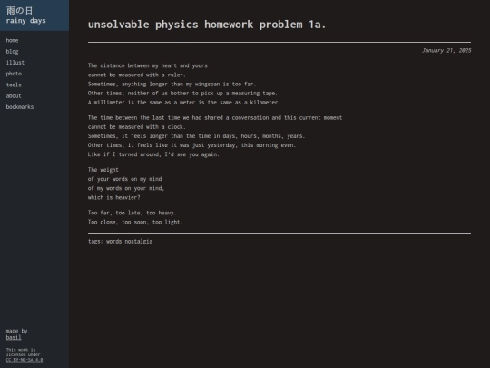 blog/posts/20250121 screenshot