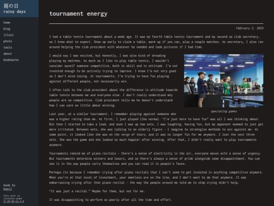 blog/posts/20250202 screenshot
