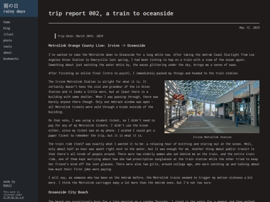 blog/posts/20250512 screenshot