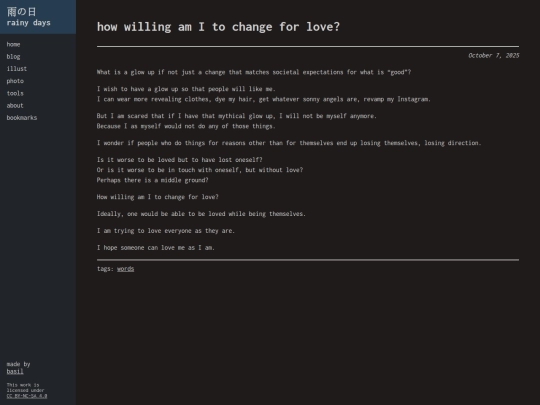 blog/posts/20251007 screenshot